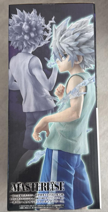Ichiban Kuji Hunter x Hunter Chimera Ant 2 Killua Figure Buy