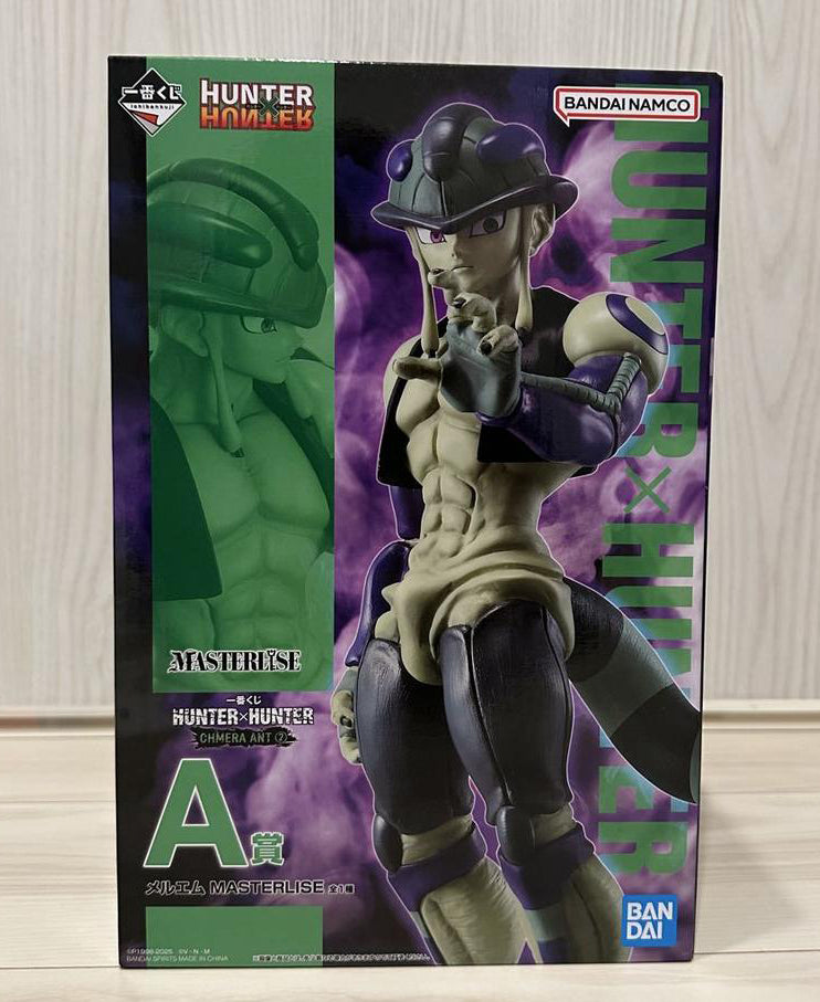 Ichiban Kuji Hunter x Hunter Chimera Ant 2 Meruem Figure Buy