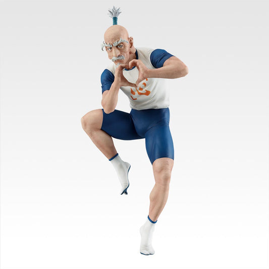 Ichiban Kuji Hunter x Hunter Chimera Ant 2 Prize B Netero Figure for Sale