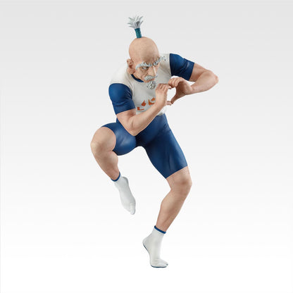 Ichiban Kuji Hunter x Hunter Chimera Ant 2 Netero Figure for Sale