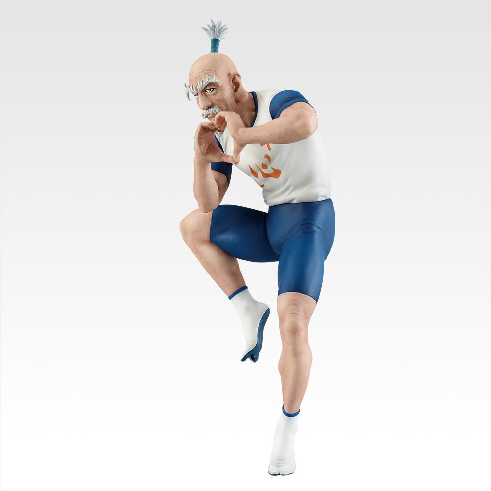 Ichiban Kuji Hunter x Hunter Chimera Ant 2 Netero Figure for Sale