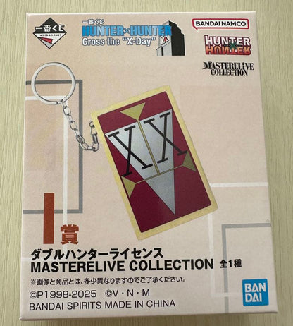 Ichiban Kuji Hunter x Hunter Cross The X-Day Double Hunter License Buy
