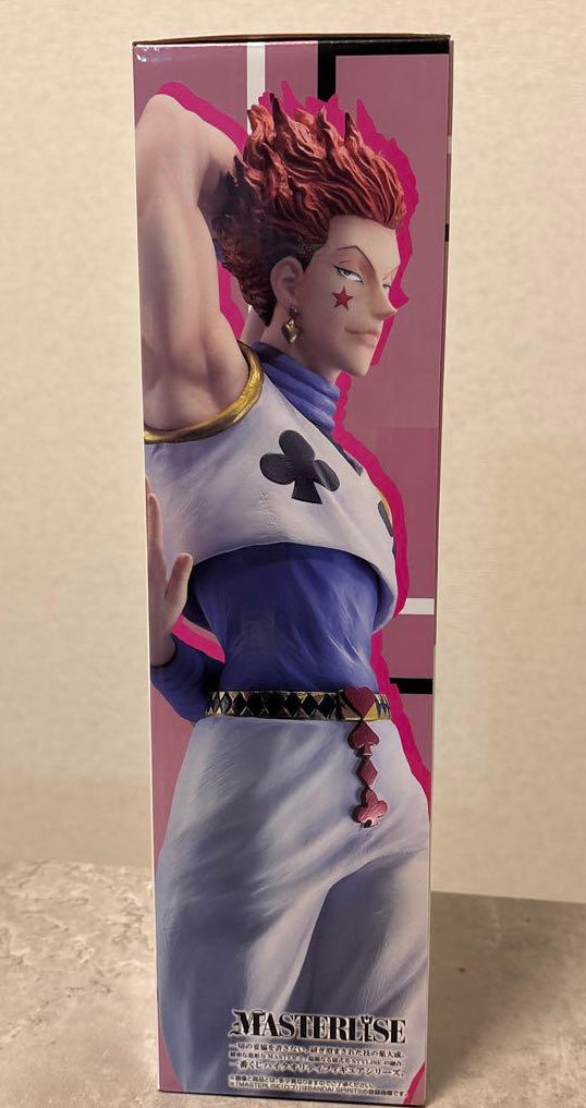 Ichiban Kuji Hisoka Figure Hunter x Hunter Cross The X-Day for Sale