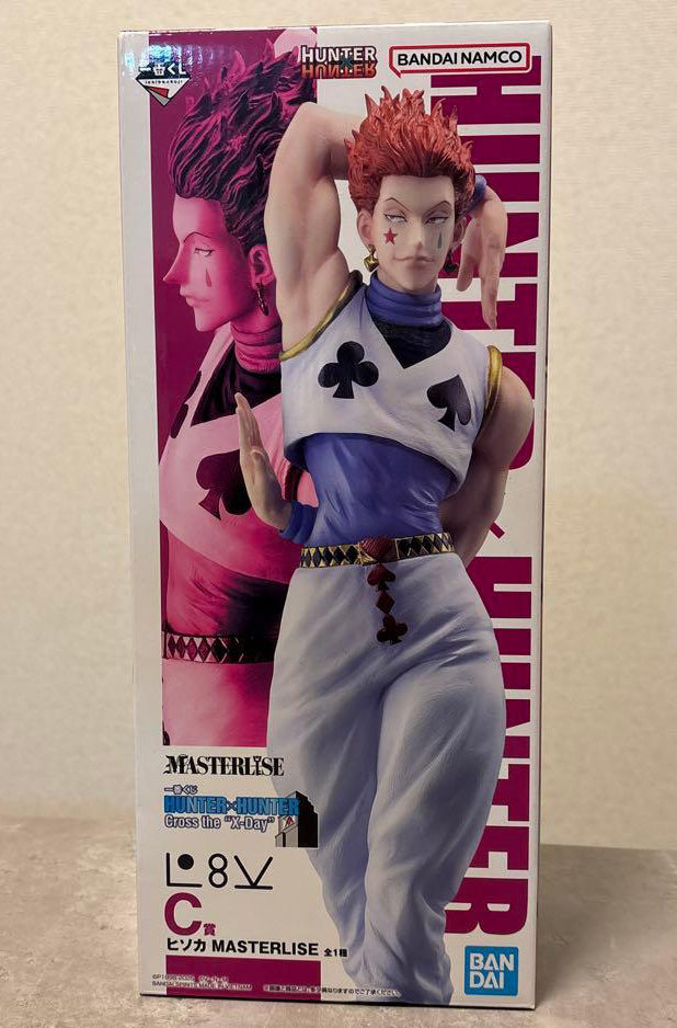 Ichiban Kuji Hunter x Hunter Cross The X-Day Prize C Hisoka Figure for Sale