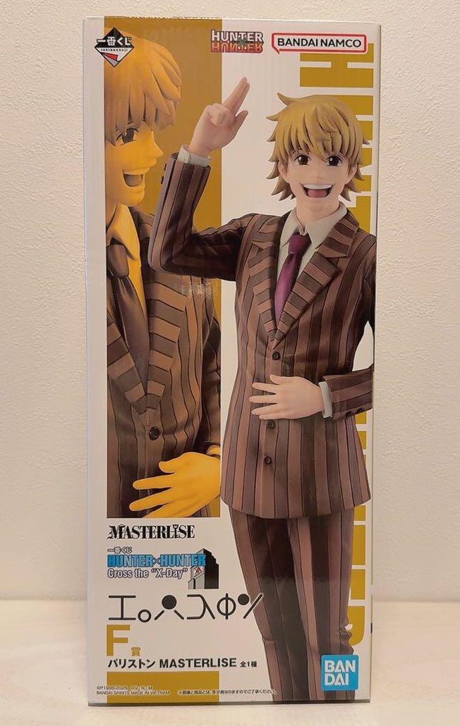 Ichiban Kuji Hunter x Hunter Cross The X-Day Pariston Figure Buy