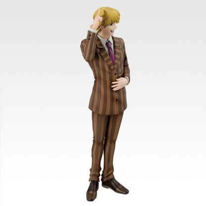 Ichiban Kuji Pariston Figure Hunter x Hunter Cross The X-Day Buy