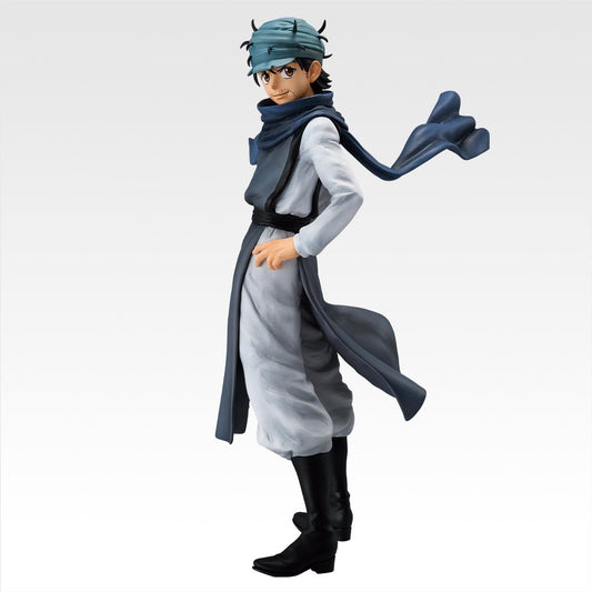 Ichiban Kuji Hunter x Hunter Cross The X-Day Prize E Ging Figure for Sale