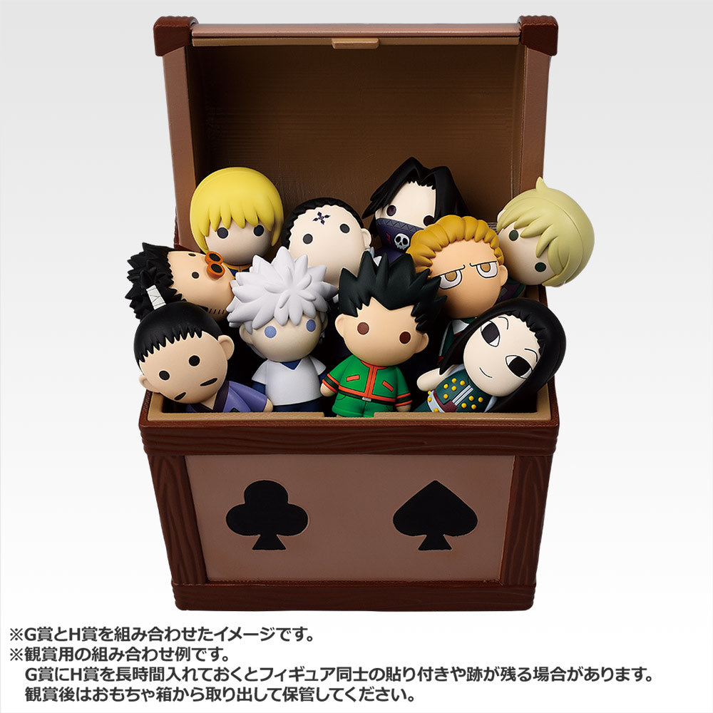 Ichiban Kuji Hunter x Hunter Cross The X-Day Prize G Hisoka's Toy Box for Sale