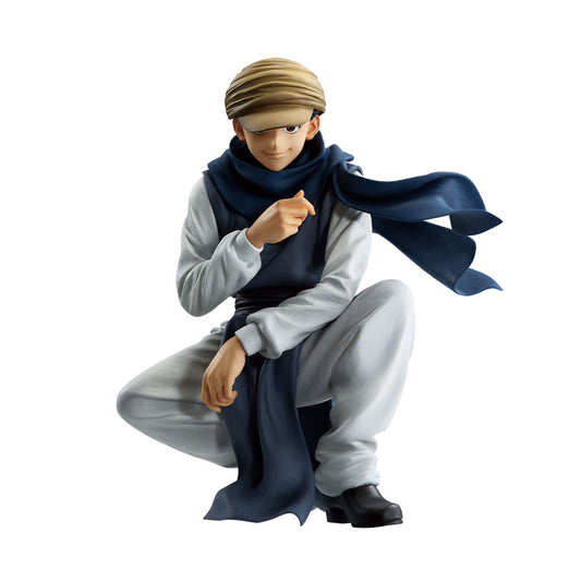 Ichiban Kuji Hunter x Hunter Greed Island Prize C Ging Freecss Figure