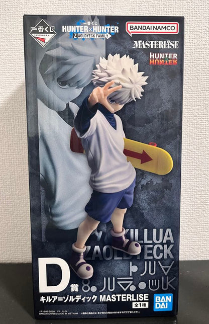 Ichiban Kuji Hunter x Hunter Zoldyck Family Killua Zoldyck Figure Buy