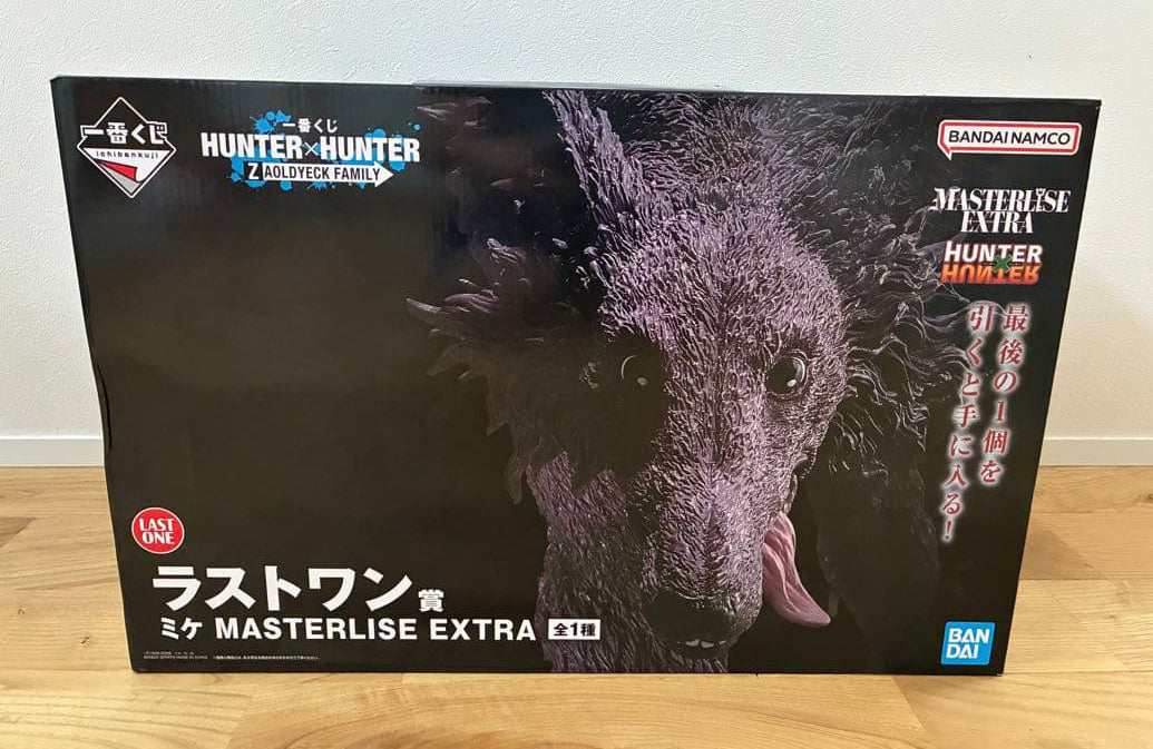 Ichiban Kuji Hunter x Hunter Zoldyck Family Last One Prize Mike Figure for Sale