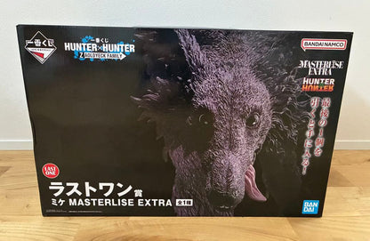 Ichiban Kuji Hunter x Hunter Zoldyck Family Last One Prize Mike Figure for Sale