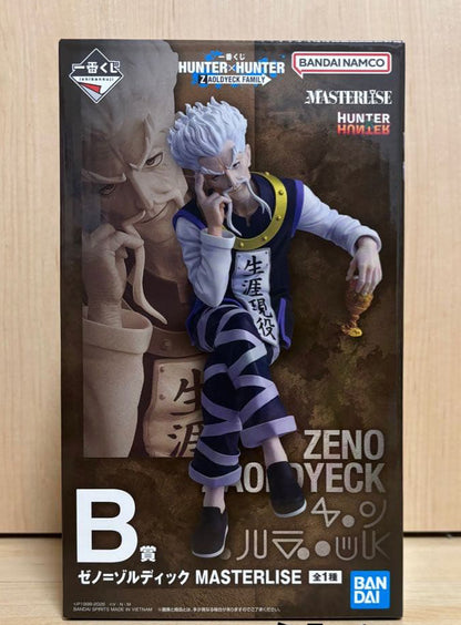 Ichiban Kuji Hunter x Hunter Zoldyck Family Zeno Zoldyck Figure Buy
