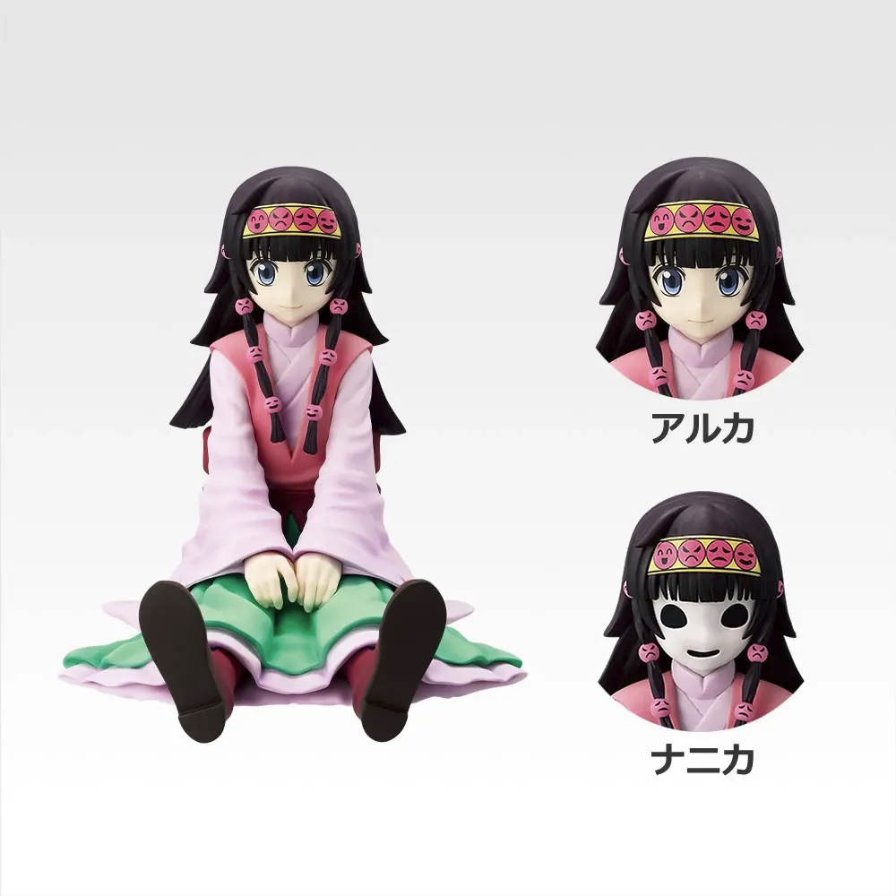 Ichiban Kuji Hunter x Hunter Zoldyck Family Prize E Alluka/Nanika Figure Buy