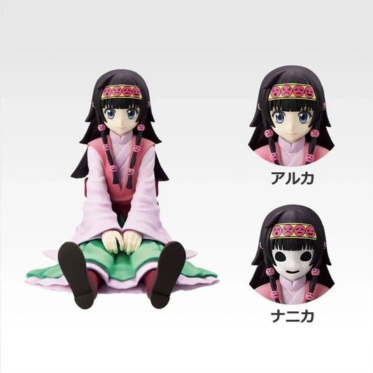 Ichiban Kuji Hunter x Hunter Zoldyck Family Prize E Alluka/Nanika Figure Buy