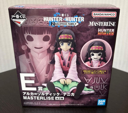 Ichiban Kuji Hunter x Hunter Zoldyck Family Alluka/Nanika Figure Buy