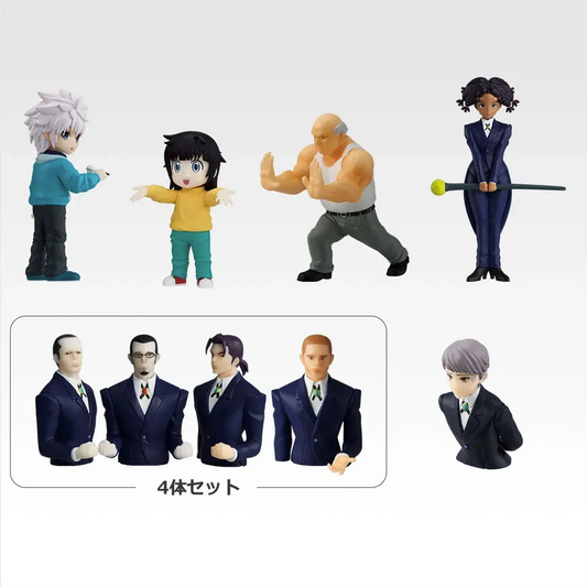 Ichiban Kuji Hunter x Hunter Zoldyck Family Prize G Desktop Mascots Buy