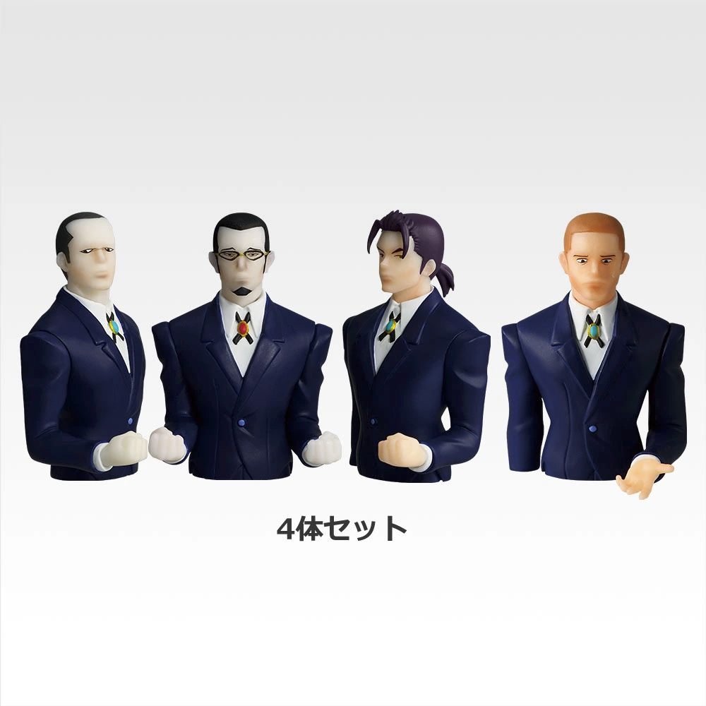 Ichiban Kuji Hunter x Hunter Zoldyck Family Prize G Gotoh and 3 Butlers Desktop Mascots Buy