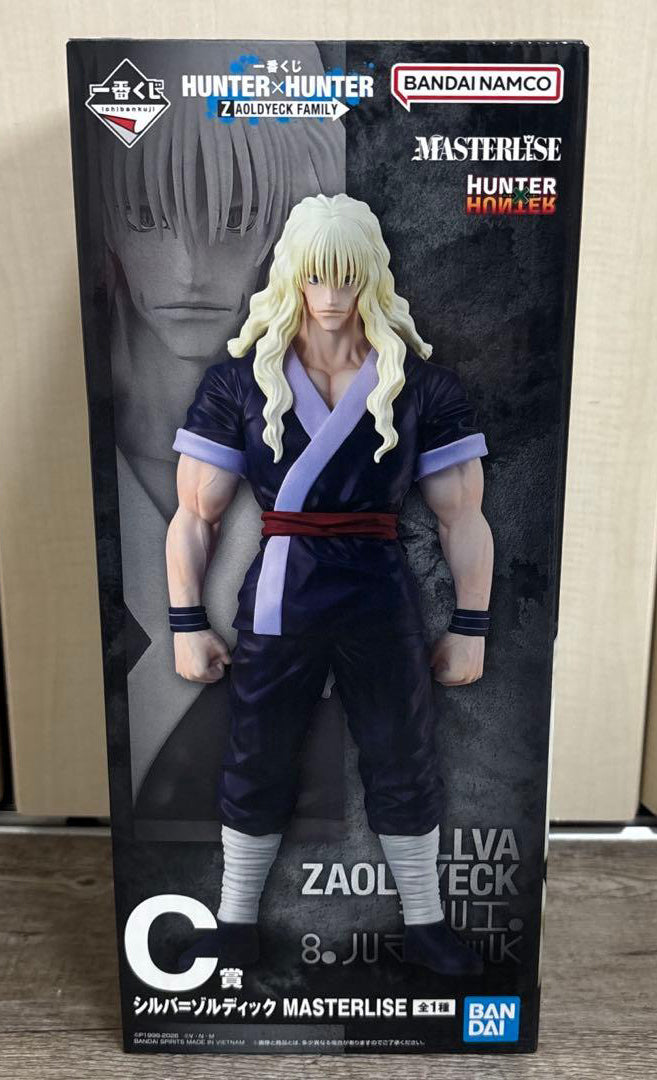 Ichiban Kuji Hunter x Hunter Zoldyck Family Silva Zoldyck Figure Buy
