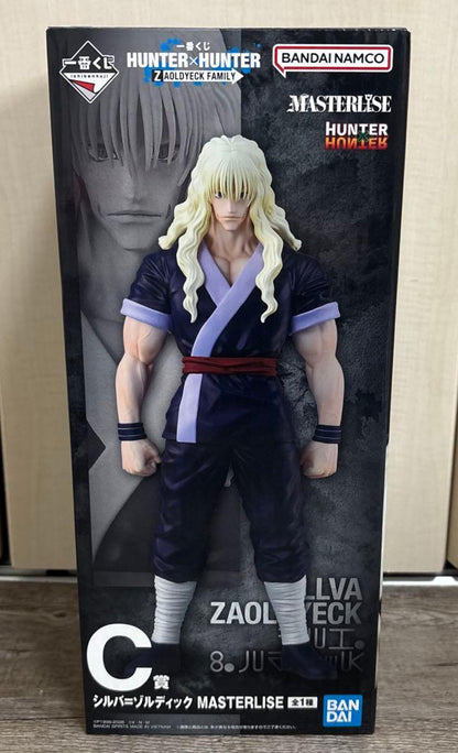 Ichiban Kuji Hunter x Hunter Zoldyck Family Silva Zoldyck Figure Buy