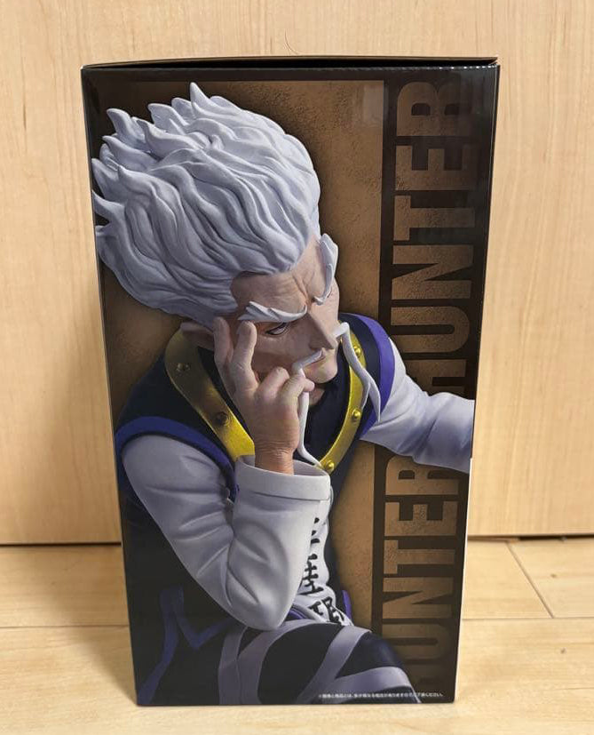 Ichiban Kuji Hunter x Hunter Zoldyck Family Zeno Zoldyck Figure Buy