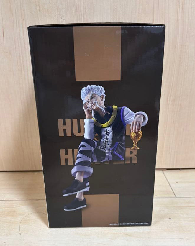 Ichiban Kuji Hunter x Hunter Zoldyck Family Zeno Zoldyck Figure Buy