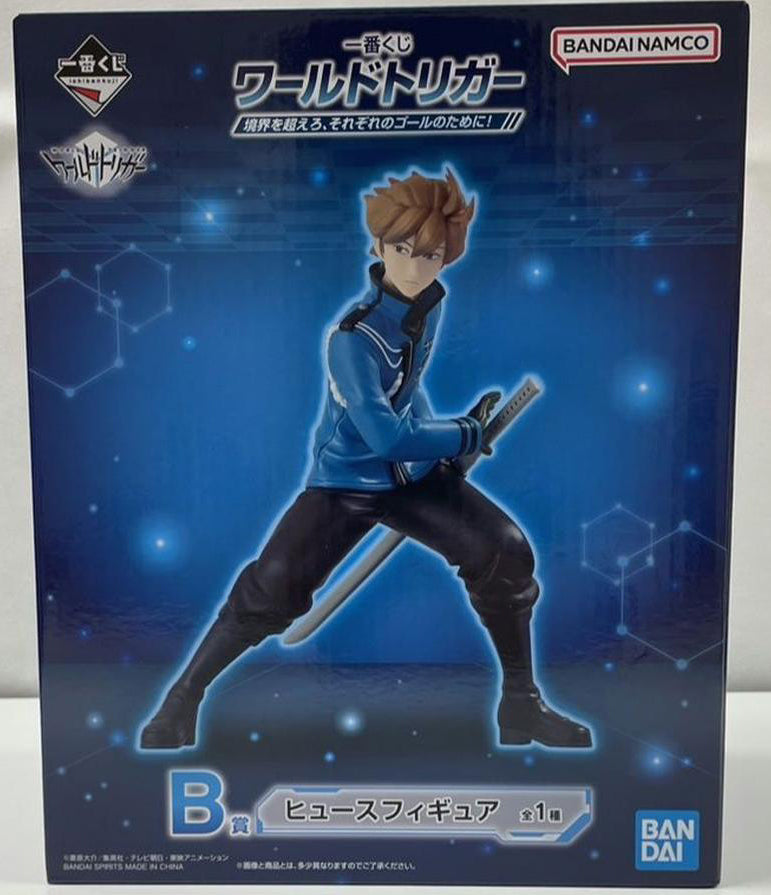 World Trigger Ichiban kuji A prize Kuga Yuma Figure BANDAI With Box JAPAN GAME World Trigger Ichiban kuji A prize Kuga Yuma Figure BANDAI With Box JAPAN GAME