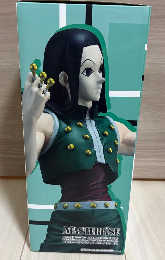 Ichiban Kuji Hunter x Hunter Cross The X-Day Illumi Figure for Sale