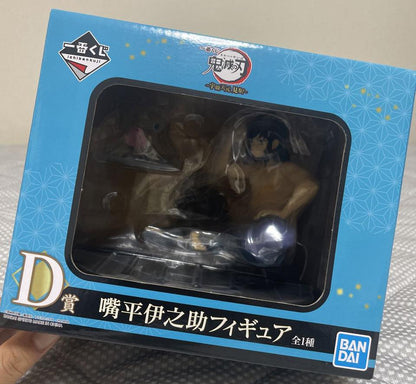 Ichiban Kuji Inosuke Prize D Figure Demon Slayer Tengen Uzui is Here! for Sale