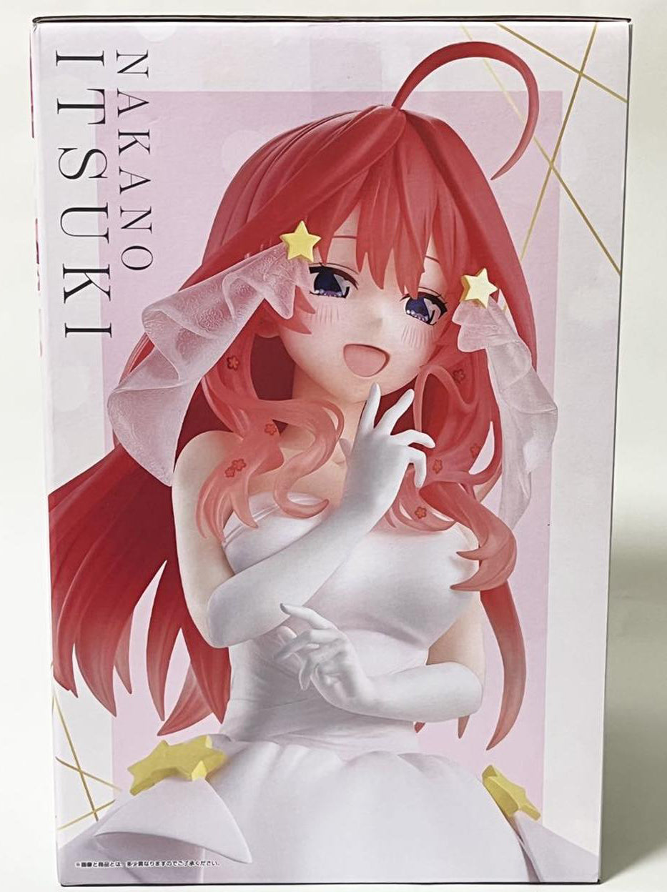 Ichiban Kuji Itsuki Nakano Figure With Love from the Quintuplets Buy