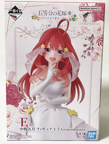 Ichiban Kuji The Quintessential Quintuplets With Love from the Quintuplets Prize E Itsuki Nakano Figure Buy