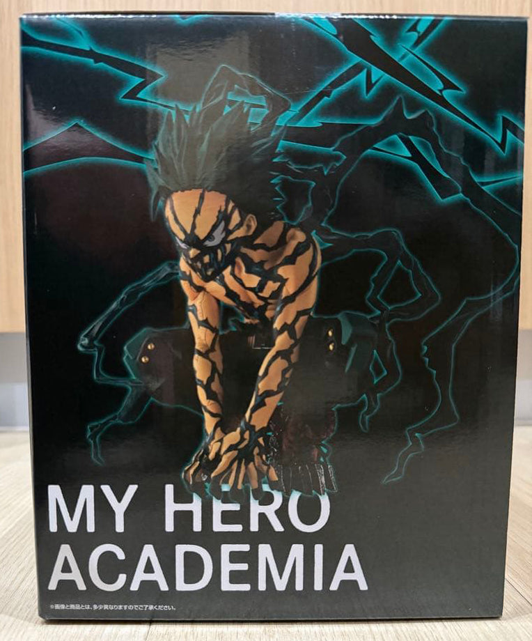 Ichiban Kuji Izuku Midoriya Deku Overlay Figure Buy