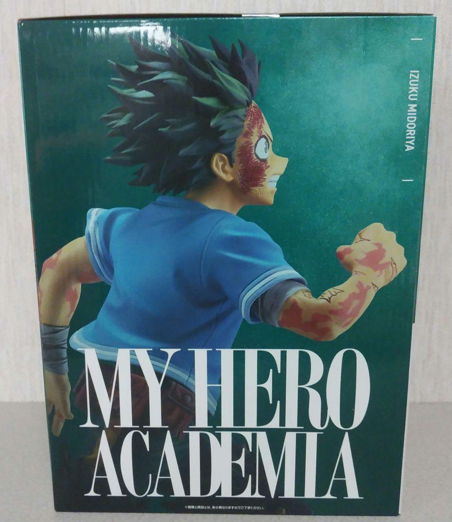 Ichiban Kuji My Hero Academia Spun Thoughts Izuku Midoriya Figure Prize C Buy