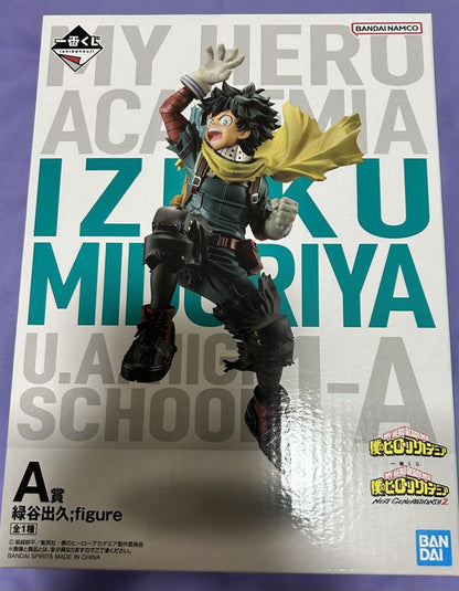 Ichiban Kuji Izuku Midoriya Prize A Figure My Hero Academia NEXT GENERATIONS 2 for Sale