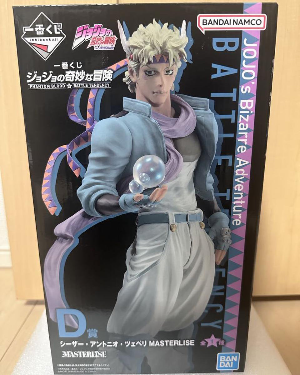 Ichiban Kuji JoJo's Bizarre Adventure PHANTOM BLOOD & BATTLE TENDENCY D Prize Caesar Figure Buy