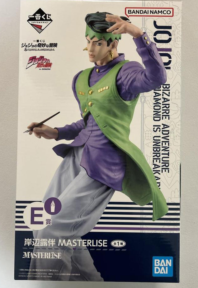 Ichiban Kuji JOJO Diamond Is Unbreakable E Prize Rohan Kishibe Figure for Sale