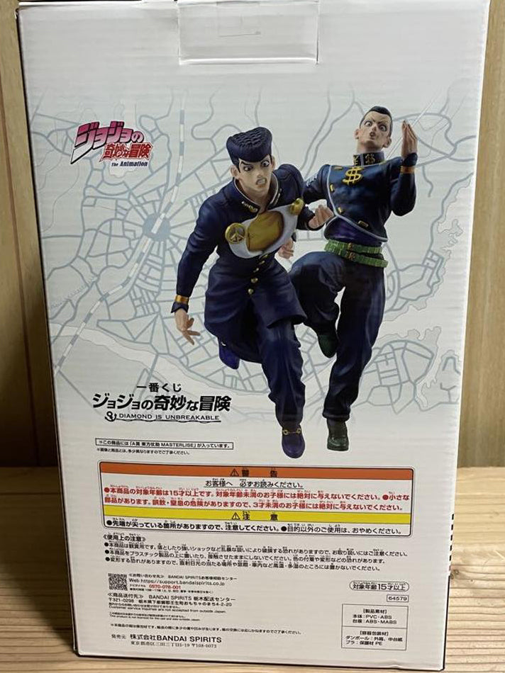 Ichiban Kuji JOJO Diamond Is Unbreakable Josuke Higashikata Figure Buy