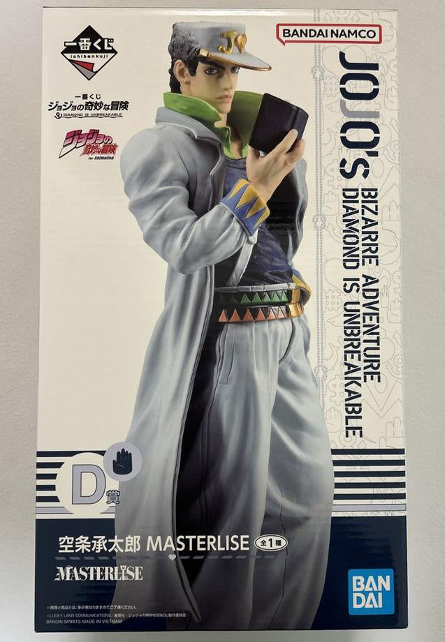 Ichiban Kuji JOJO Diamond Is Unbreakable D Prize Jotaro Kujo Figure Buy