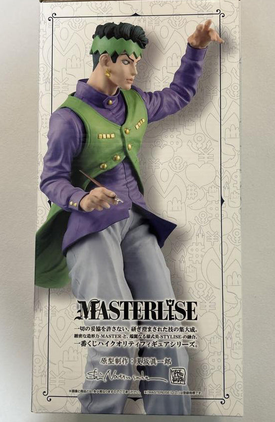 Ichiban Kuji JOJO Diamond Is Unbreakable Rohan Kishibe Figure for Sale