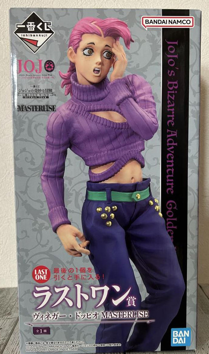 Ichiban Kuji JOJO Golden Wind Hitman Team Vinegar Doppio Figure Buy