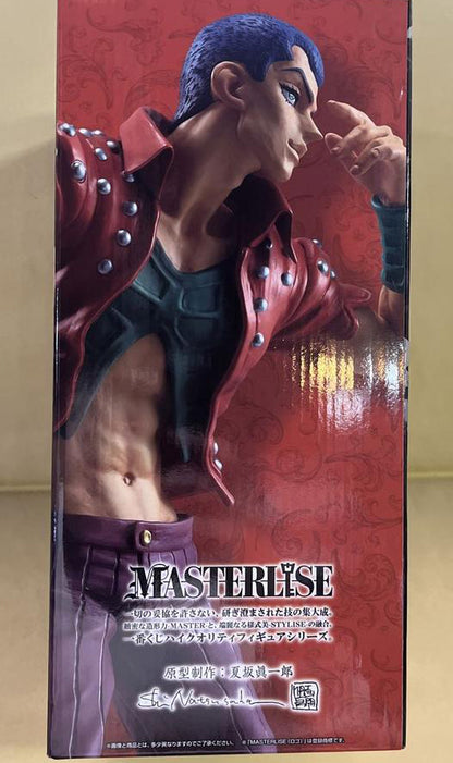 Ichiban Kuji JOJO Golden Wind Hitman Team Formaggio Figure for Sale