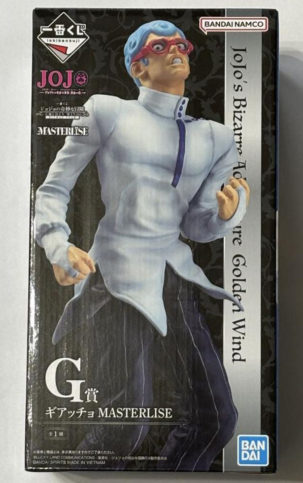 Ichiban Kuji JOJO Golden Wind Hitman Team Ghiaccio Figure Buy