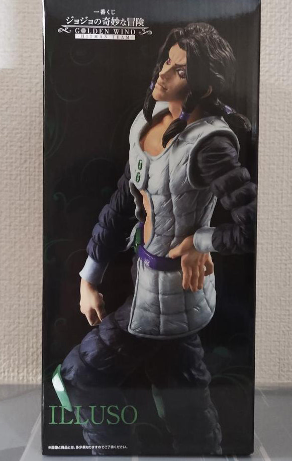 Ichiban Kuji JOJO Golden Wind Hitman Team Illuso Figure Buy