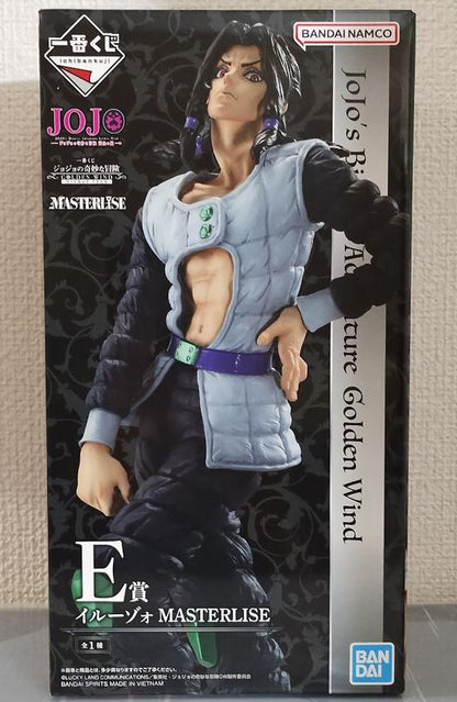 Ichiban Kuji JOJO Golden Wind Hitman Team Illuso Figure Buy