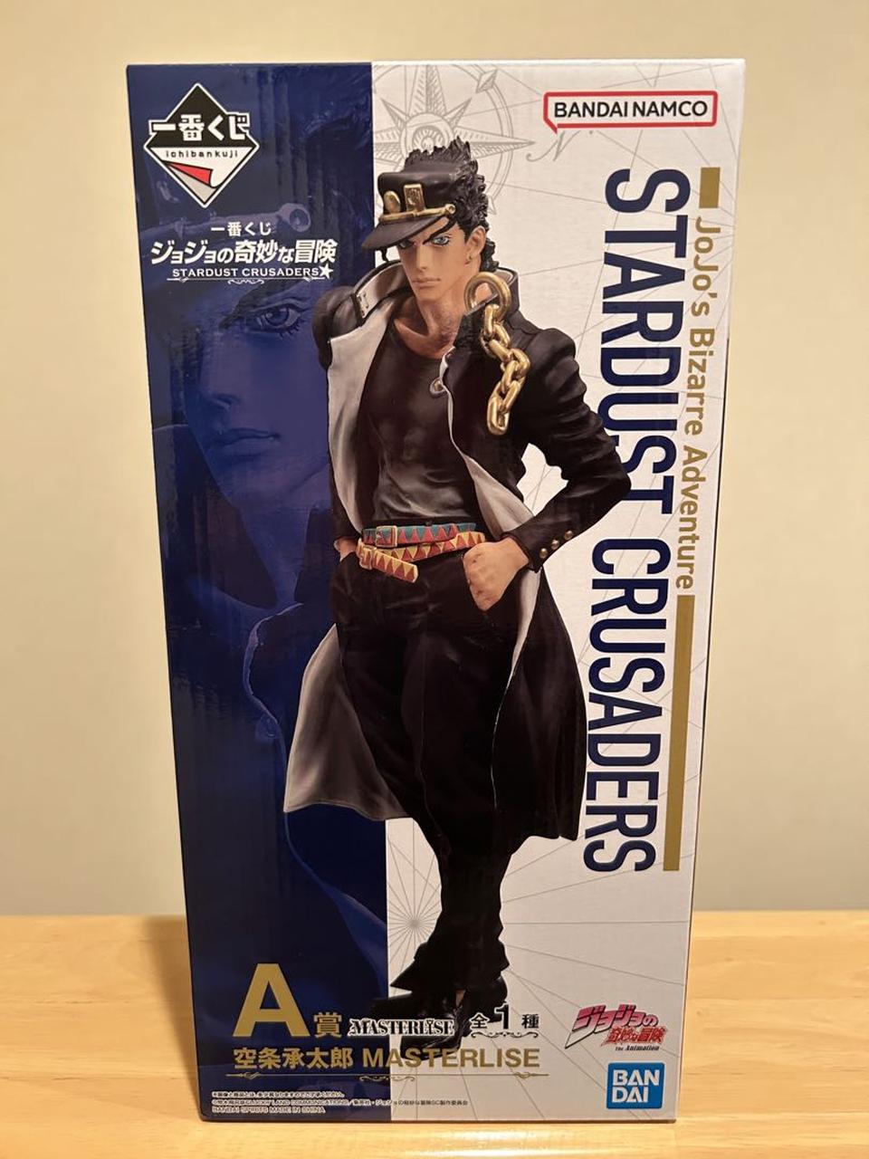 Jotaro Kujo high quality ichiban kuji jjba figure