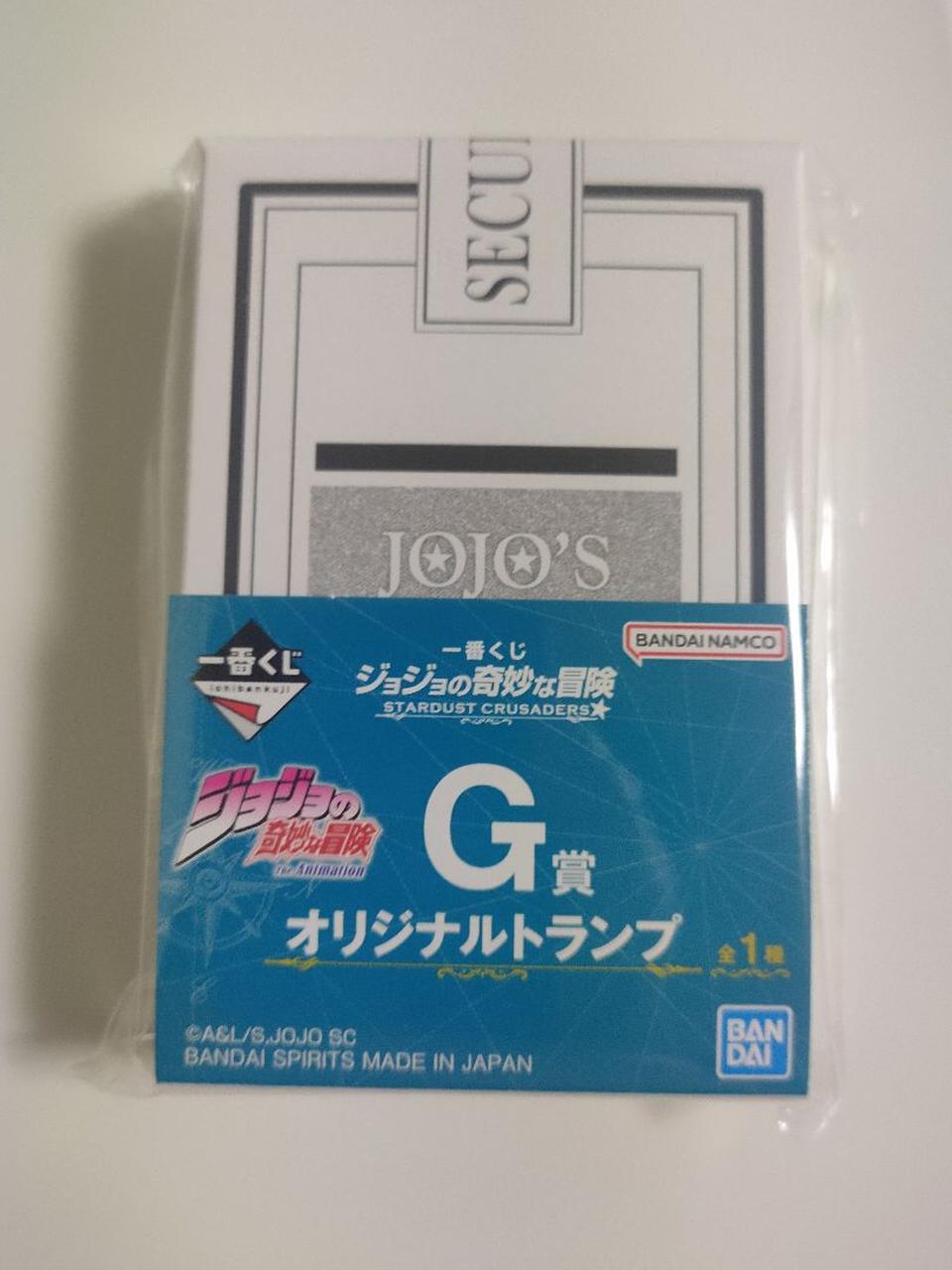 Ichiban Kuji JOJO Stardust Crusaders G Prize Playing Card Buy