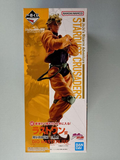 Ichiban Kuji JOJO Stardust Crusaders Last One Prize Dio Figure Buy