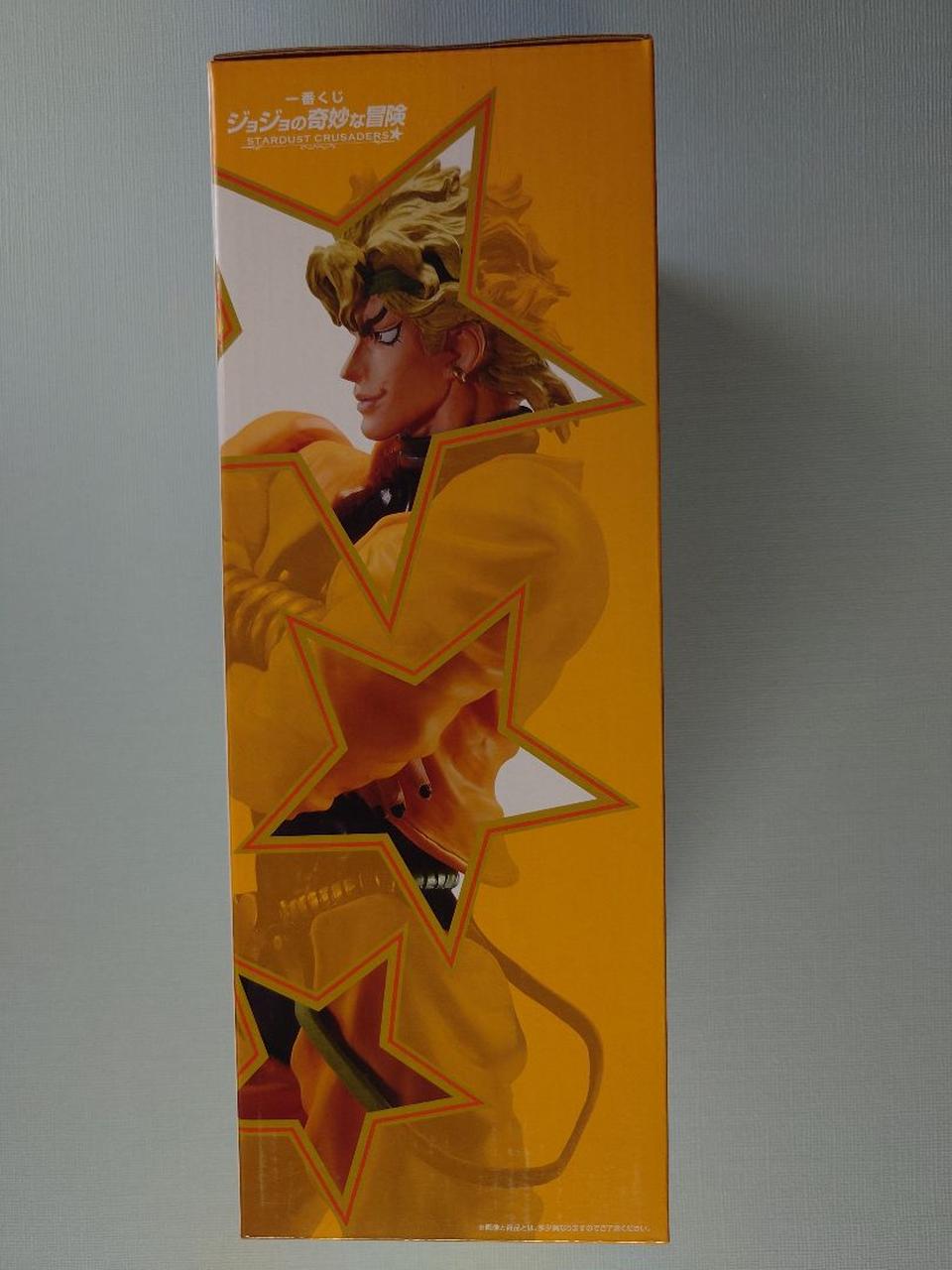 Ichiban Kuji JOJO Stardust Crusaders Last One Prize Dio Figure for Sale