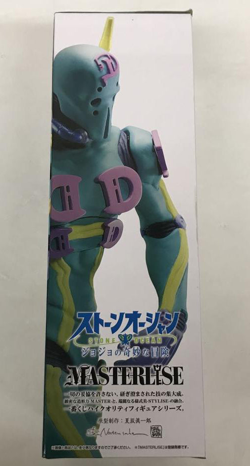 Ichiban Kuji JOJO Stone Ocean STAND'S ASSEMBLE Diver Down Figure Buy