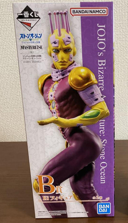 Ichiban Kuji JOJO Stone Ocean STAND'S ASSEMBLE Kiss Figure Buy